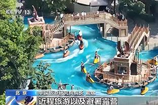 东契奇连续9场比赛砍下30+ 追平生涯纪录