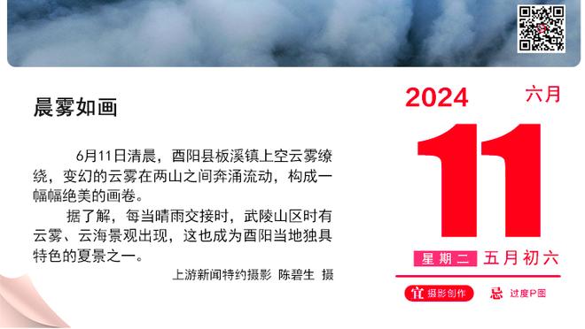 苦苦支撑！班凯罗首节8中5砍下11分&球队依然落后13分