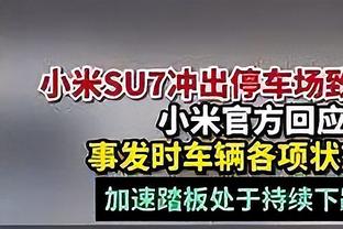 心系球队，卡塞米罗社媒庆祝：多棒的胜利啊！