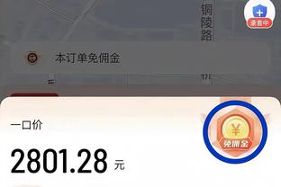 全市场：蒙扎主帅或转投佛罗伦萨，内斯塔成为蒙扎新主帅候选之一