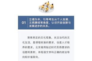 雷竞技最低存款截图2