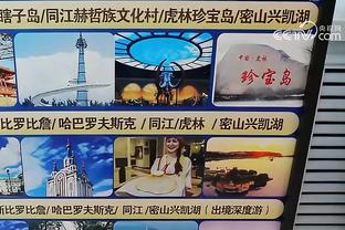 江南全站app怎么样截图4