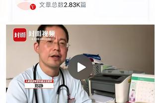 图兰被骗案还有新受害者！特里姆&埃姆雷在列，涉及4000万欧元