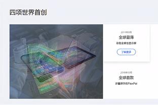 47球，海港是2023赛季中超运动战进球最多的球队