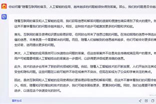 雷竞技rayb官网入口截图2