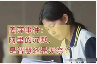 8强相遇能否改命？拜仁4次欧冠16强淘汰阿森纳，超过对阵其他球队