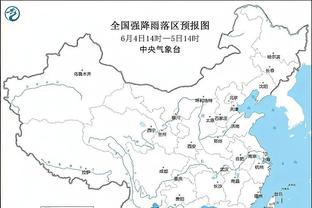 kaiyun平台官方截图2