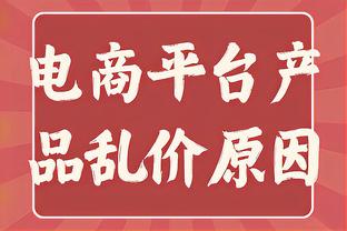 他真这么想！C罗2017年采访：建议武磊每天加练左脚，我今年22岁