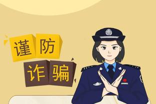 kaiyun平台官网登录截图0