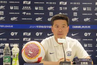 2019亚洲杯，武磊这一神仙球你还记得吗？