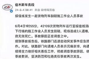 必威betway体育官网登录截图2